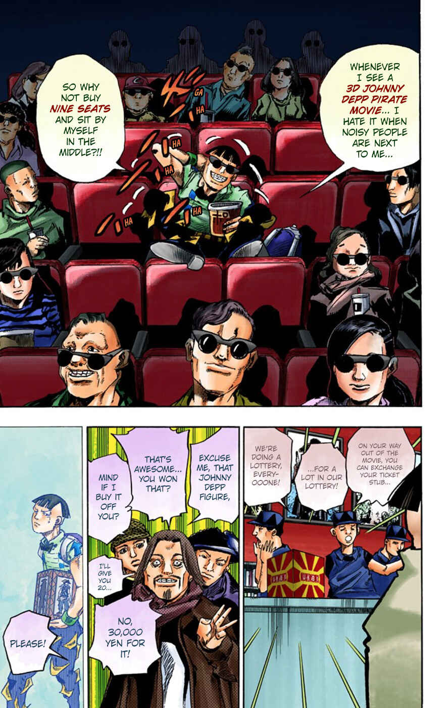 JoJo no Kimyou na Bouken: Part 8 - JoJolion Color-ban Chapter 56 - Page 21