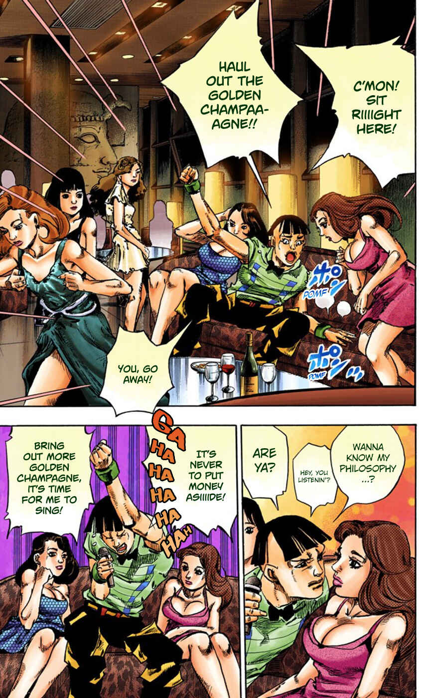 JoJo no Kimyou na Bouken: Part 8 - JoJolion Color-ban Chapter 56 - Page 27