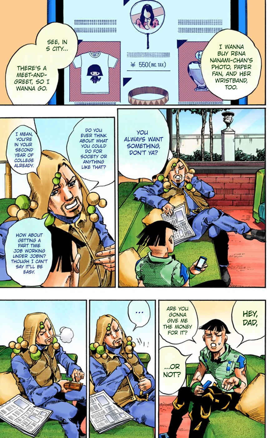 JoJo no Kimyou na Bouken: Part 8 - JoJolion Color-ban Chapter 56 - Page 5