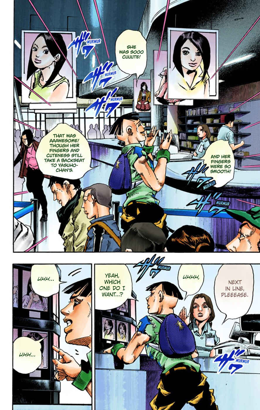 JoJo no Kimyou na Bouken: Part 8 - JoJolion Color-ban Chapter 56 - Page 6
