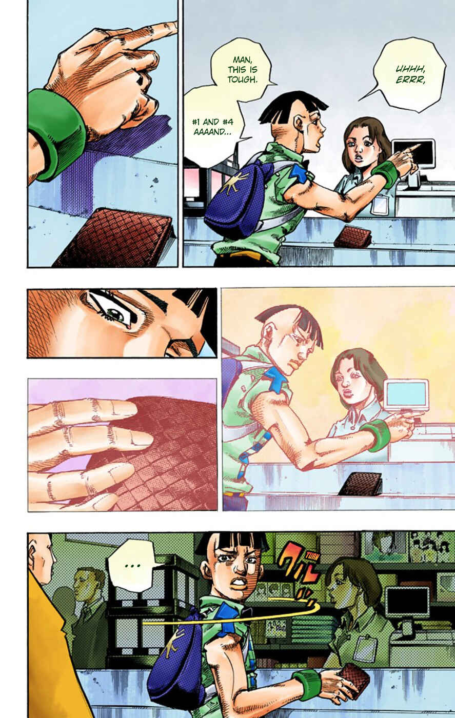 JoJo no Kimyou na Bouken: Part 8 - JoJolion Color-ban Chapter 56 - Page 8