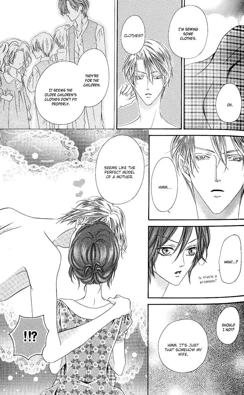 Kainushi wa Akuma Chapter 10.2 - Page 25