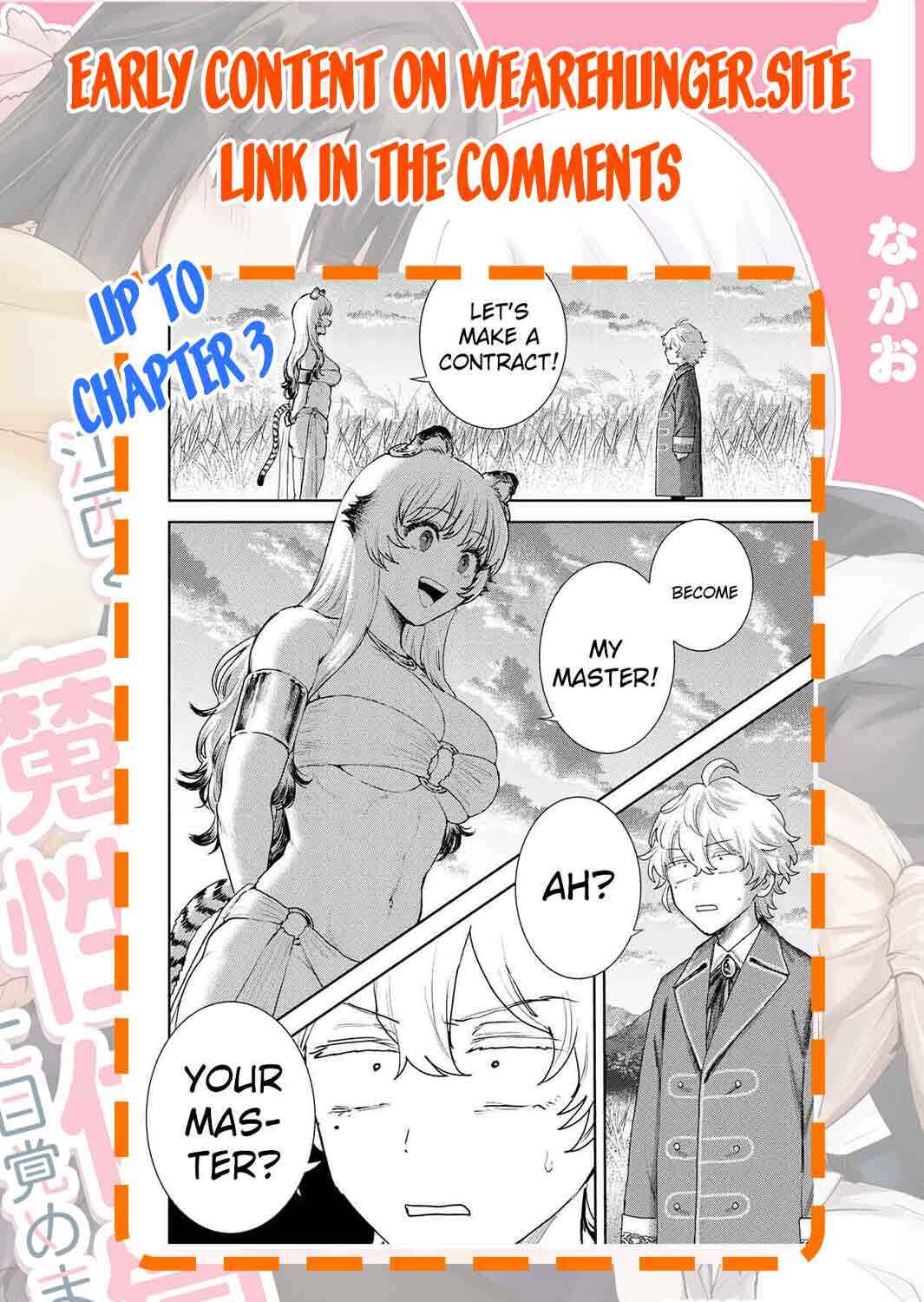 Isekai Gourmet de Nariagari Musou: Yama ni Tsuihou Sareta node, Nonbiri Camp o Tanoshindeitara Itsunomanika Tsuyoku Natteite, Oukou Kizoku ya Jitsuryokusha-tachi ga Ore o Houtte Oitekuremasen. Ippou, Ore o Tsuihou Shita Kizoku-tachi wa Hametsu ga Hajimaru Chapter 2 - Page 52