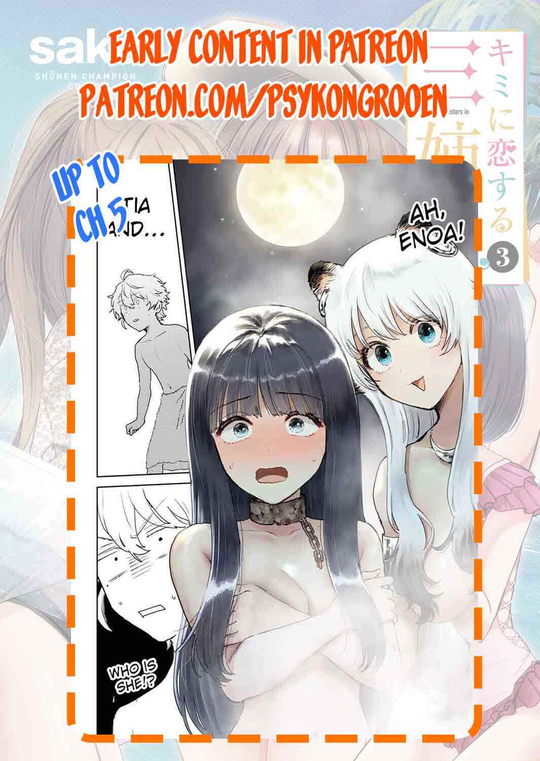 Isekai Gourmet de Nariagari Musou: Yama ni Tsuihou Sareta node, Nonbiri Camp o Tanoshindeitara Itsunomanika Tsuyoku Natteite, Oukou Kizoku ya Jitsuryokusha-tachi ga Ore o Houtte Oitekuremasen. Ippou, Ore o Tsuihou Shita Kizoku-tachi wa Hametsu ga Hajimaru Chapter 2 - Page 53