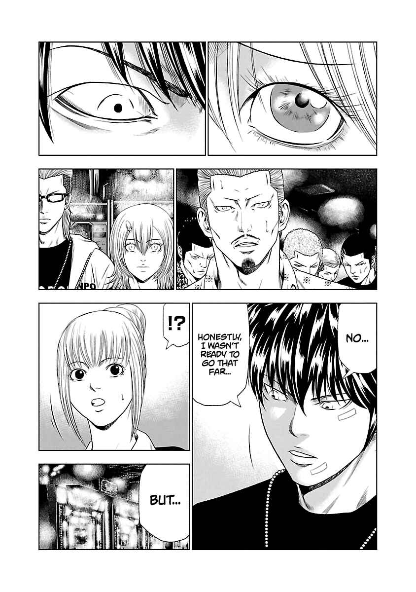 OUT Chapter 20 - Page 13