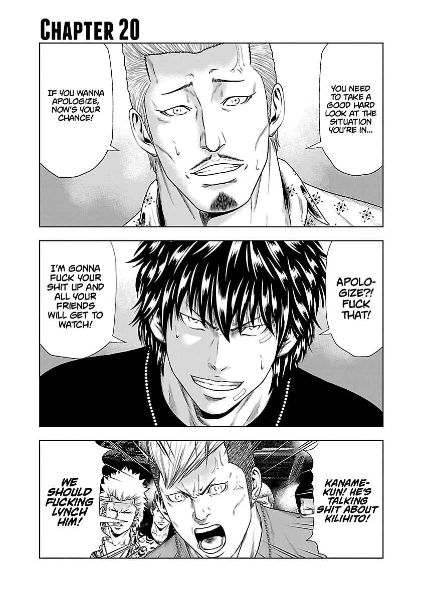 OUT Chapter 20 - Page 2