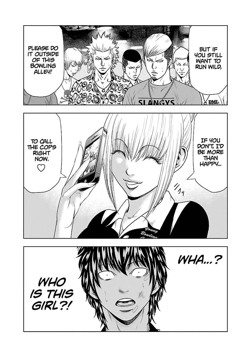 OUT Chapter 20 - Page 20