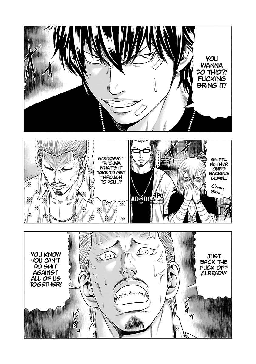 OUT Chapter 20 - Page 4