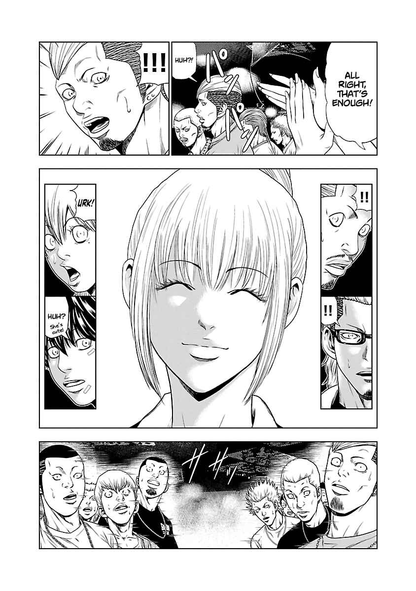 OUT Chapter 20 - Page 6