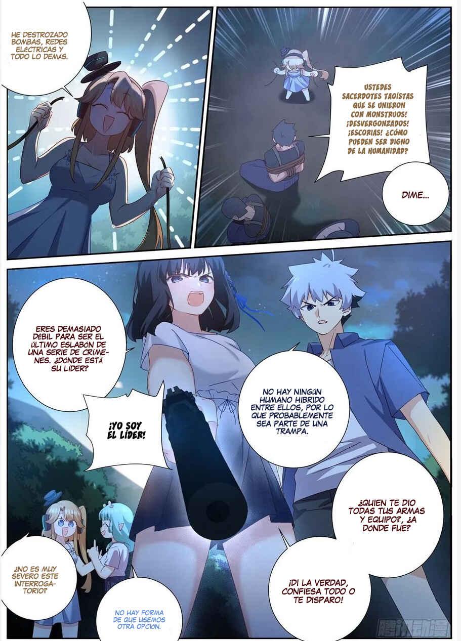 Yaoguai Mingdan Chapter 501 - Page 13