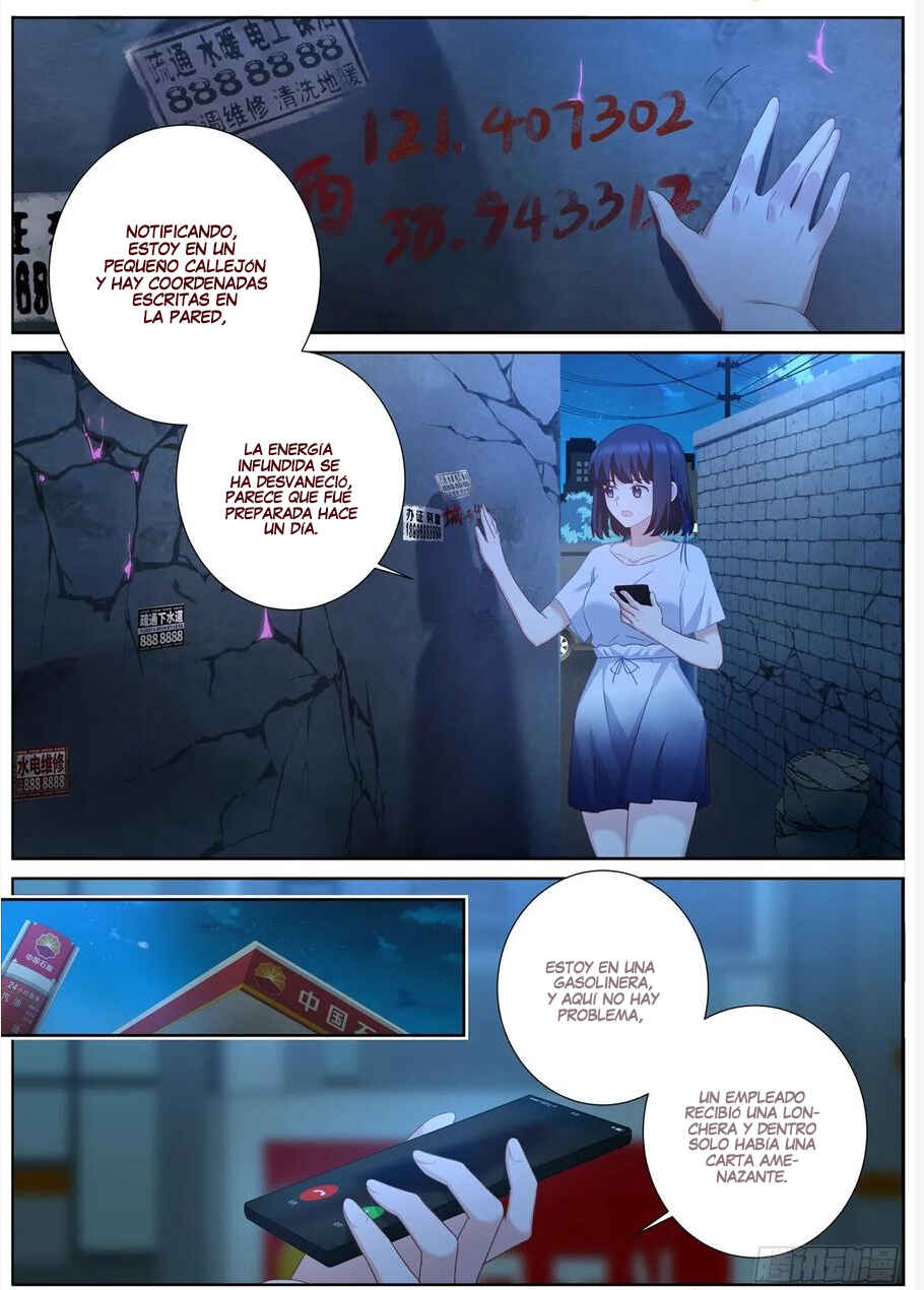 Yaoguai Mingdan Chapter 501 - Page 3