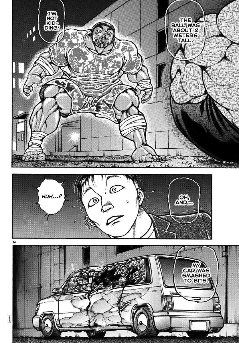 Bakidou Chapter 142 - Page 13