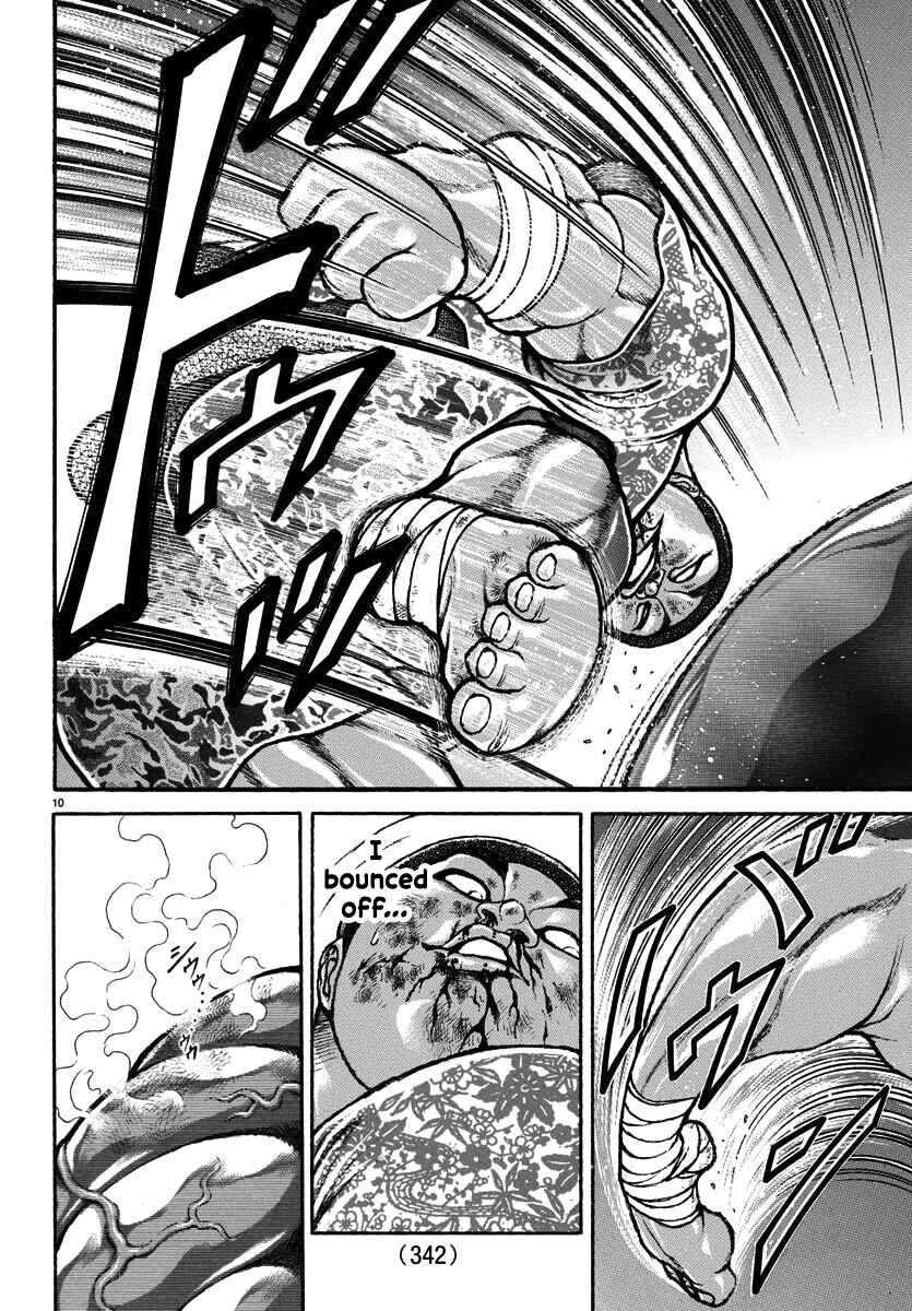 Bakidou Chapter 142 - Page 9