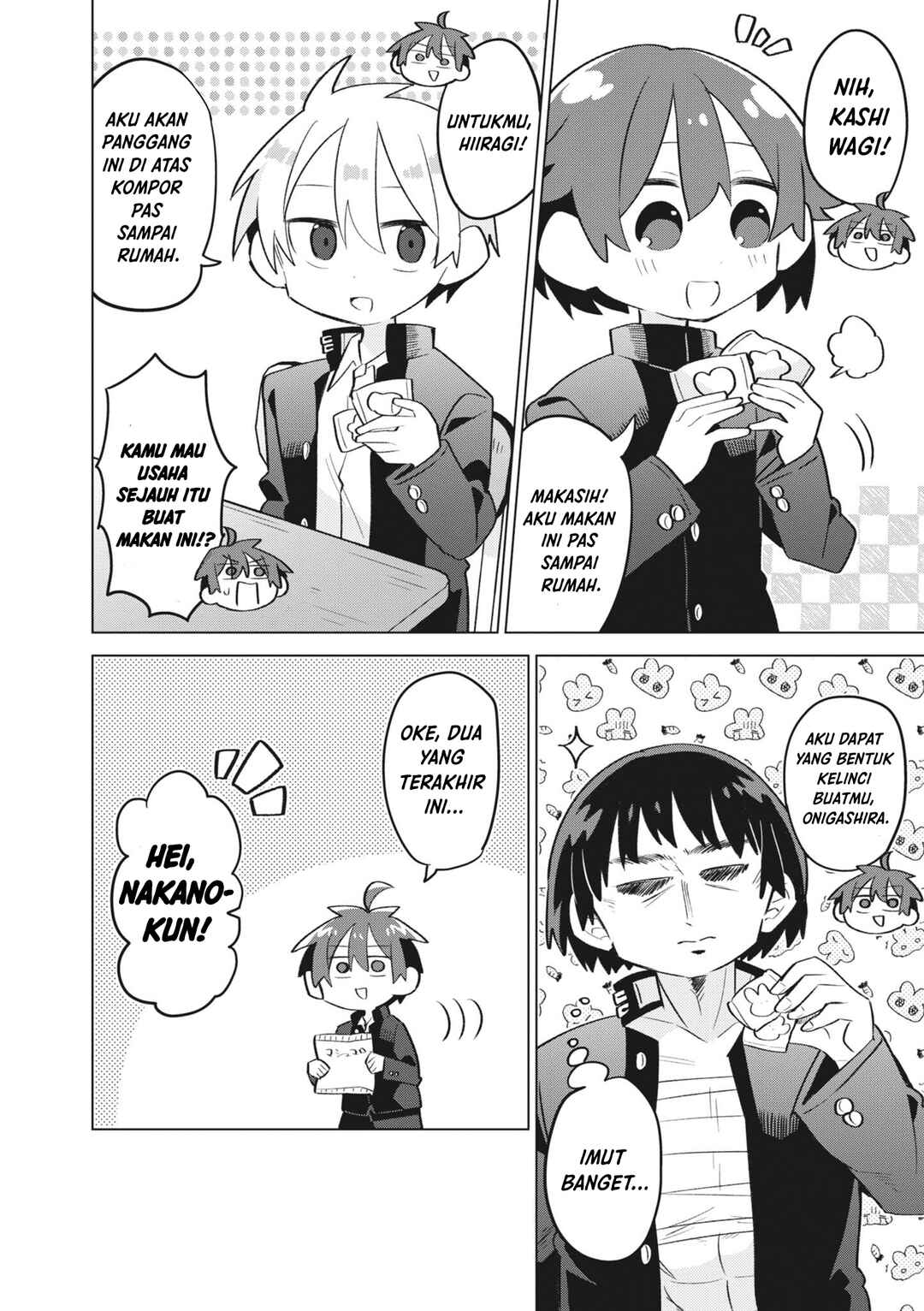 Puberty, an All Boys School!? and Nakano-kun Chapter 16.5 - Page 11