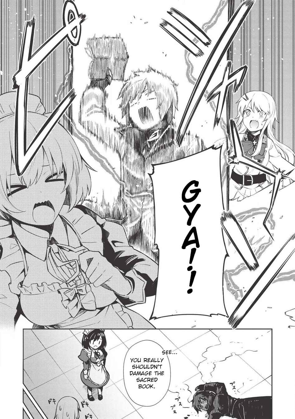 Seinaru Kishi no Ankokudou Chapter 6 - Page 11