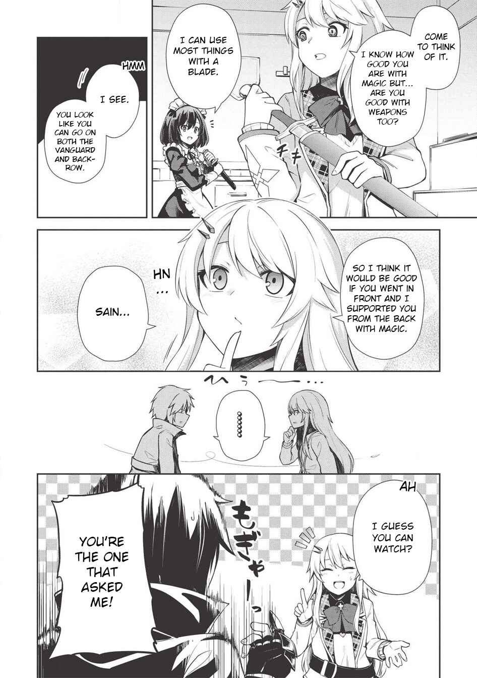 Seinaru Kishi no Ankokudou Chapter 6 - Page 14