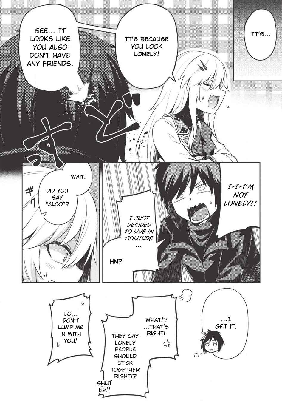 Seinaru Kishi no Ankokudou Chapter 6 - Page 6