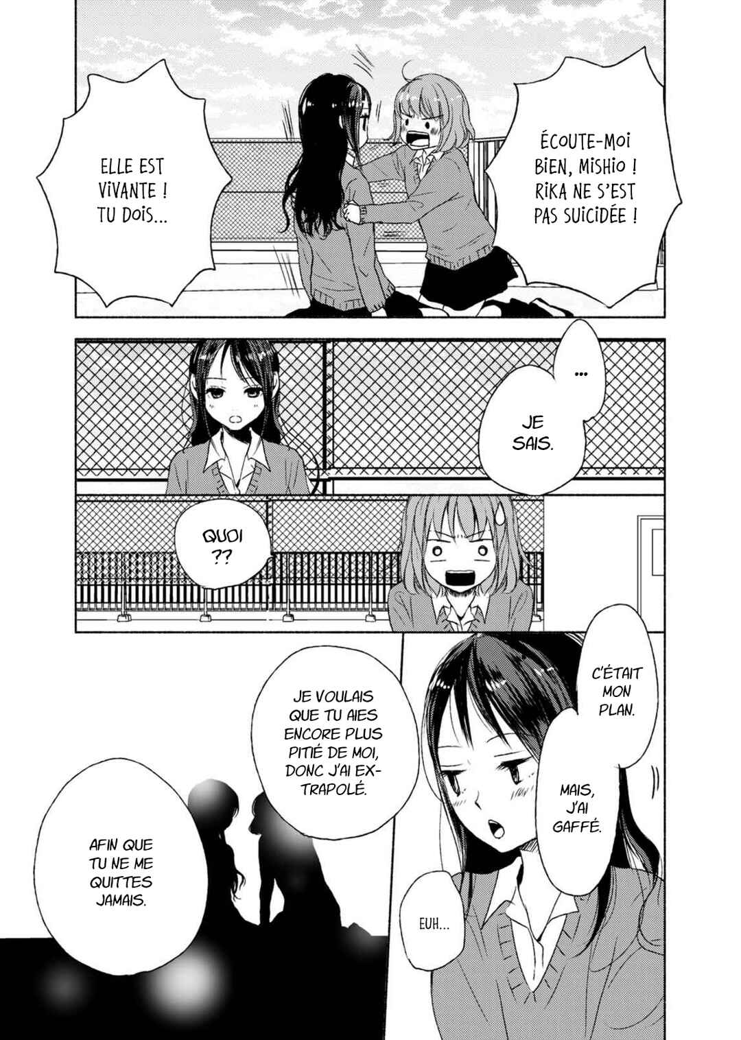 Yuunagi Marbled Chapter 8 - Page 14