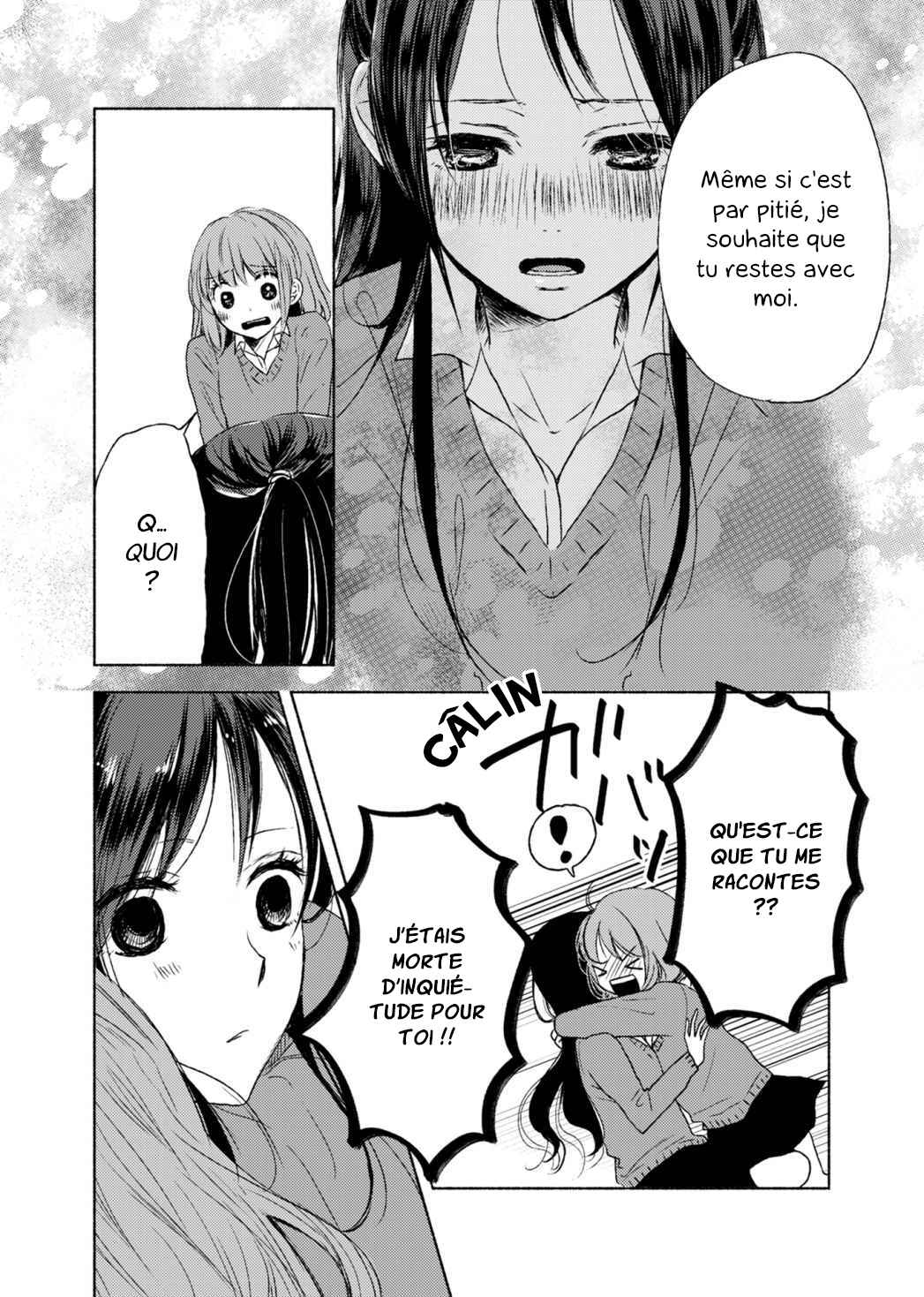 Yuunagi Marbled Chapter 8 - Page 15