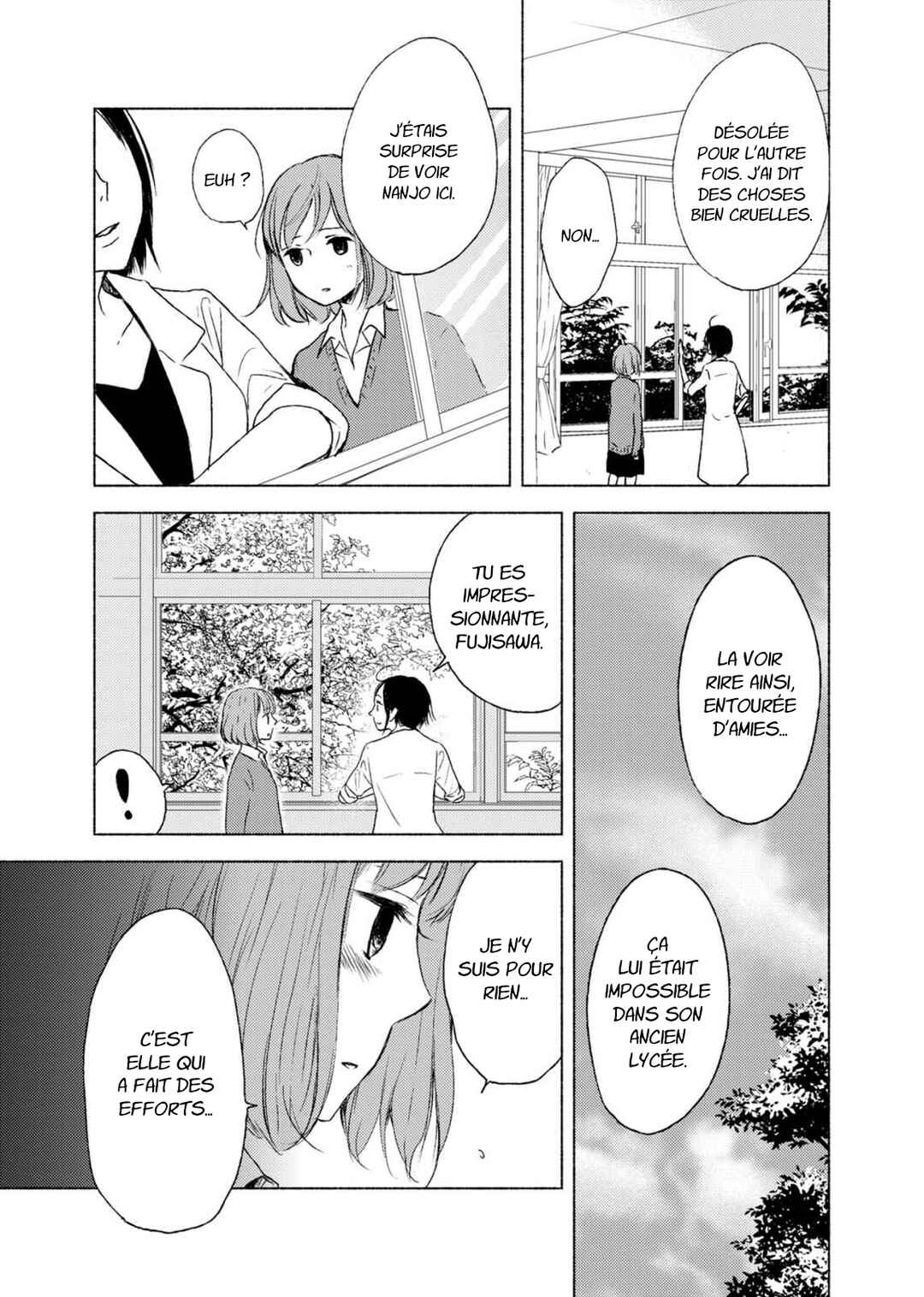 Yuunagi Marbled Chapter 8 - Page 4