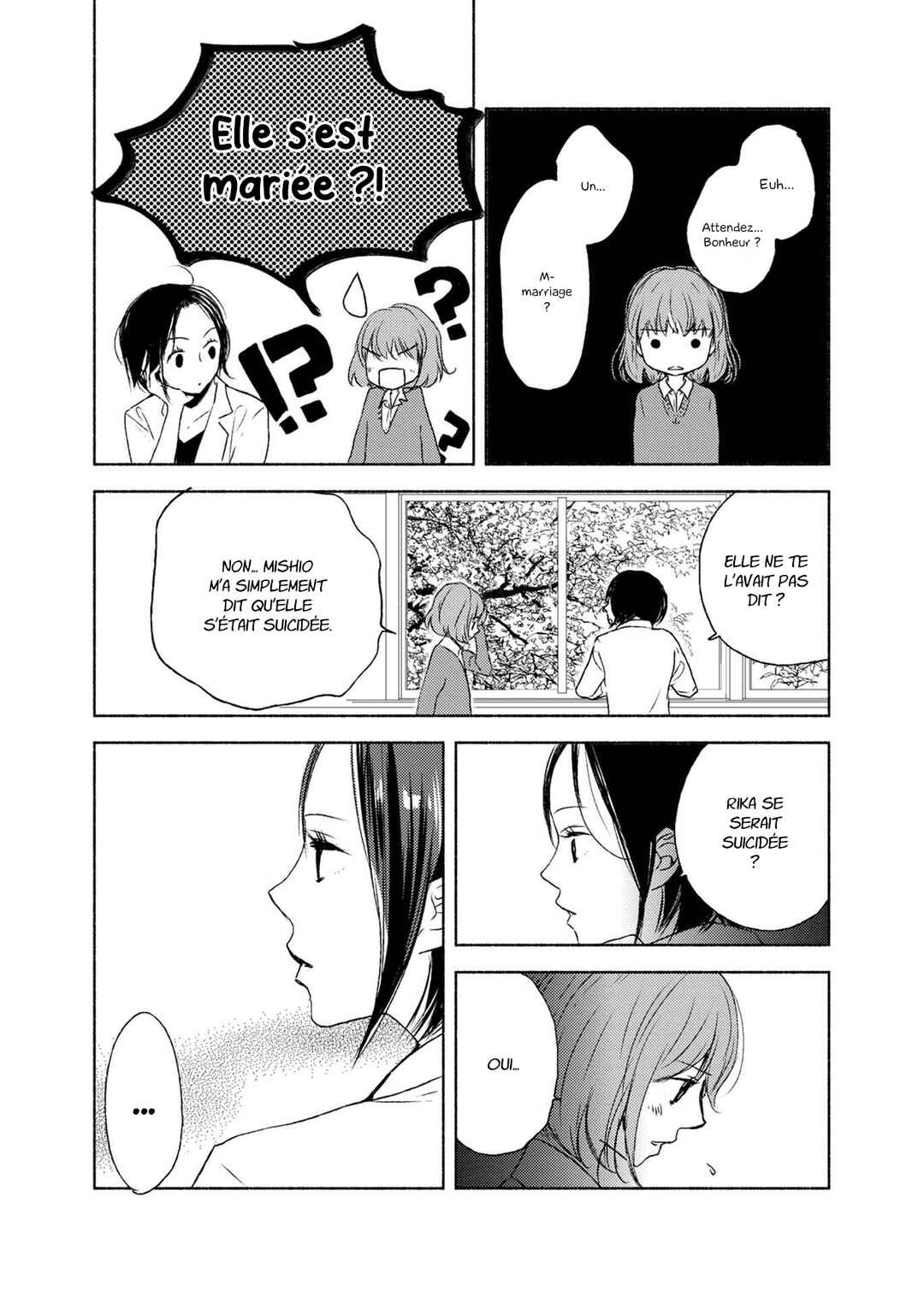 Yuunagi Marbled Chapter 8 - Page 6