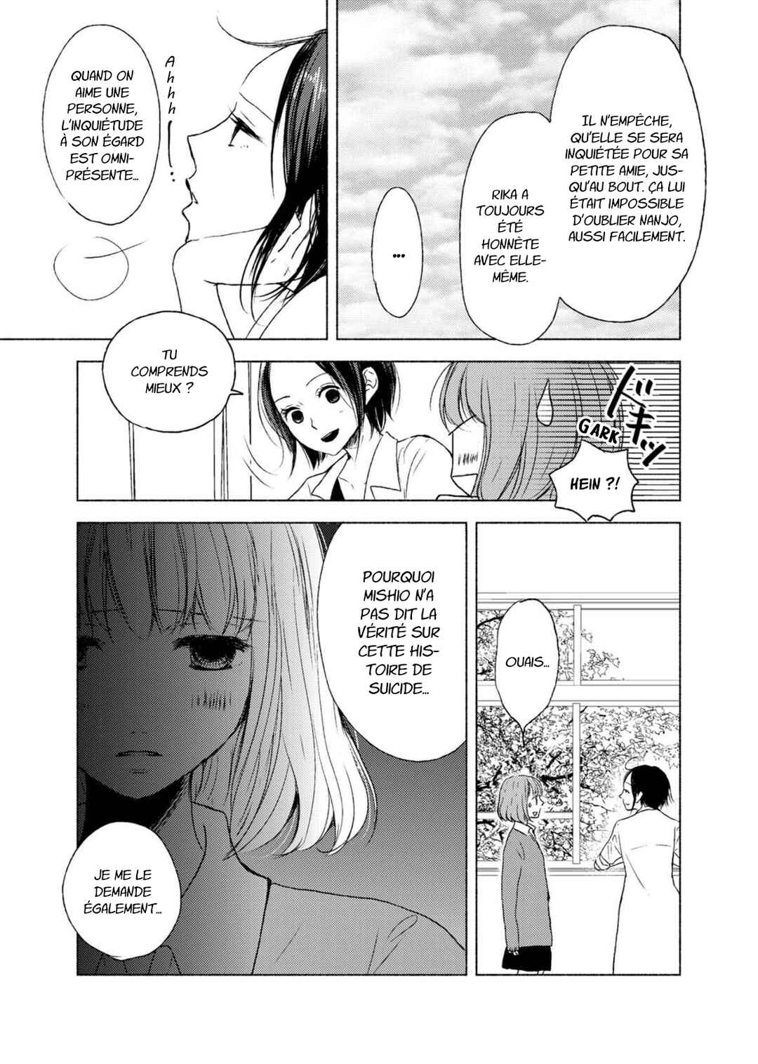 Yuunagi Marbled Chapter 8 - Page 8