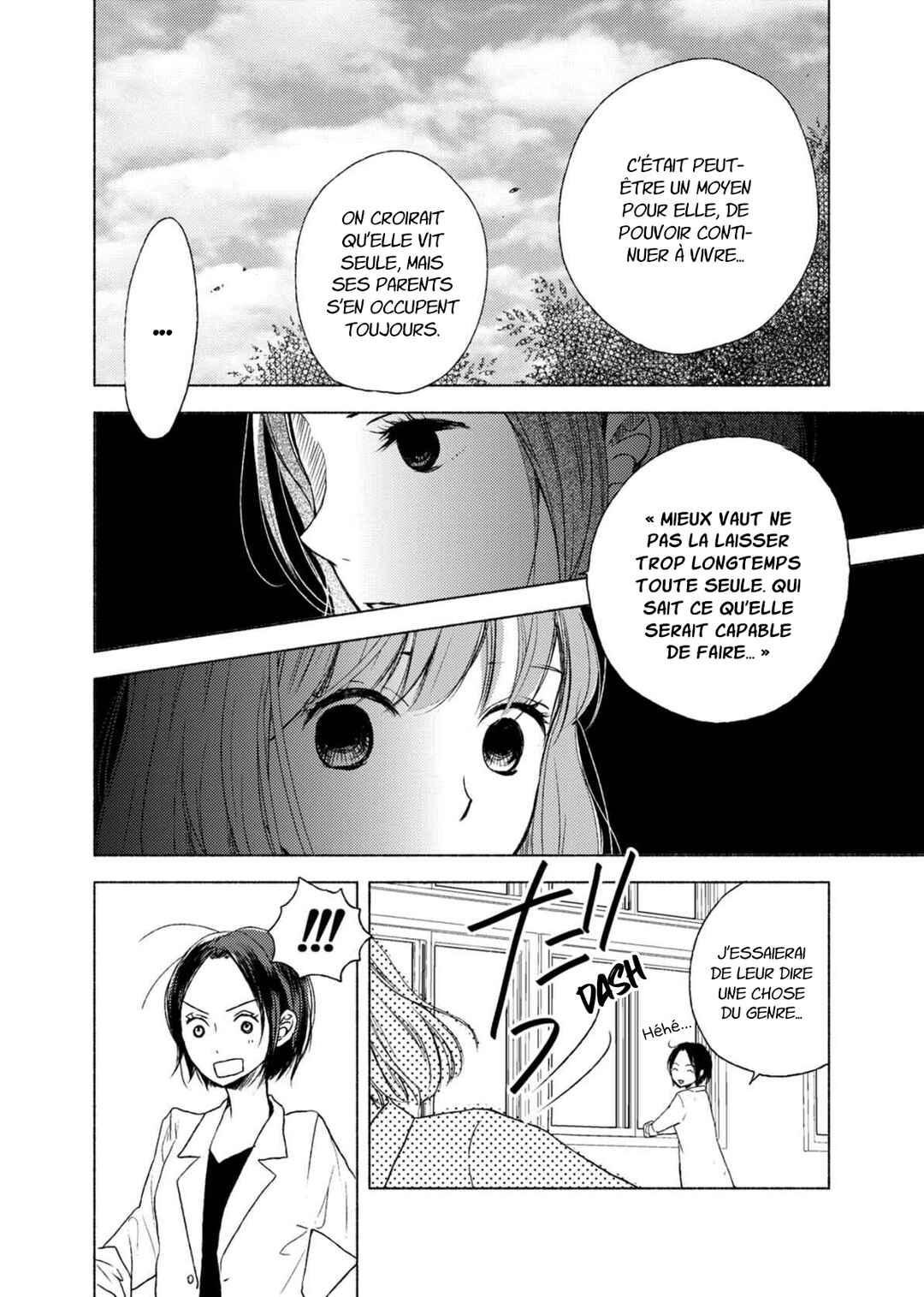 Yuunagi Marbled Chapter 8 - Page 9