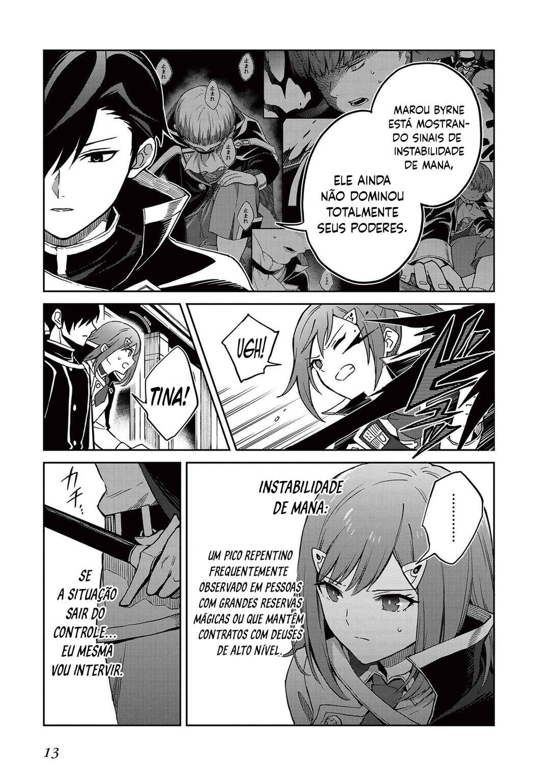 Shin no Jitsuryoku wa Girigiri made Kakushiteiyou to Omou Chapter 39 - Page 16