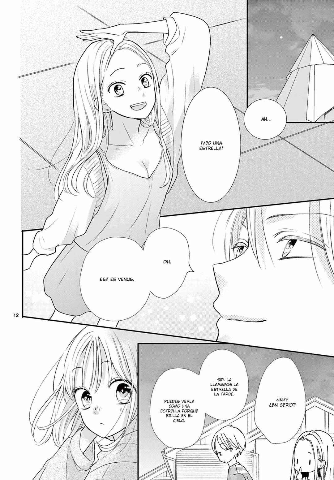 Daifuku-chan to Ouji-sama Chapter 9 - Page 14