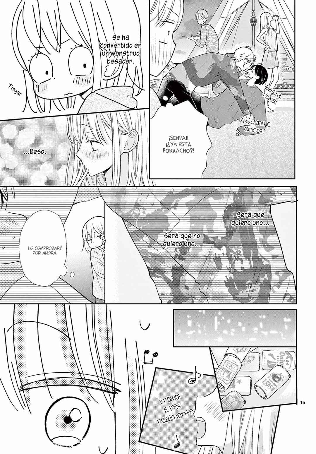 Daifuku-chan to Ouji-sama Chapter 9 - Page 17