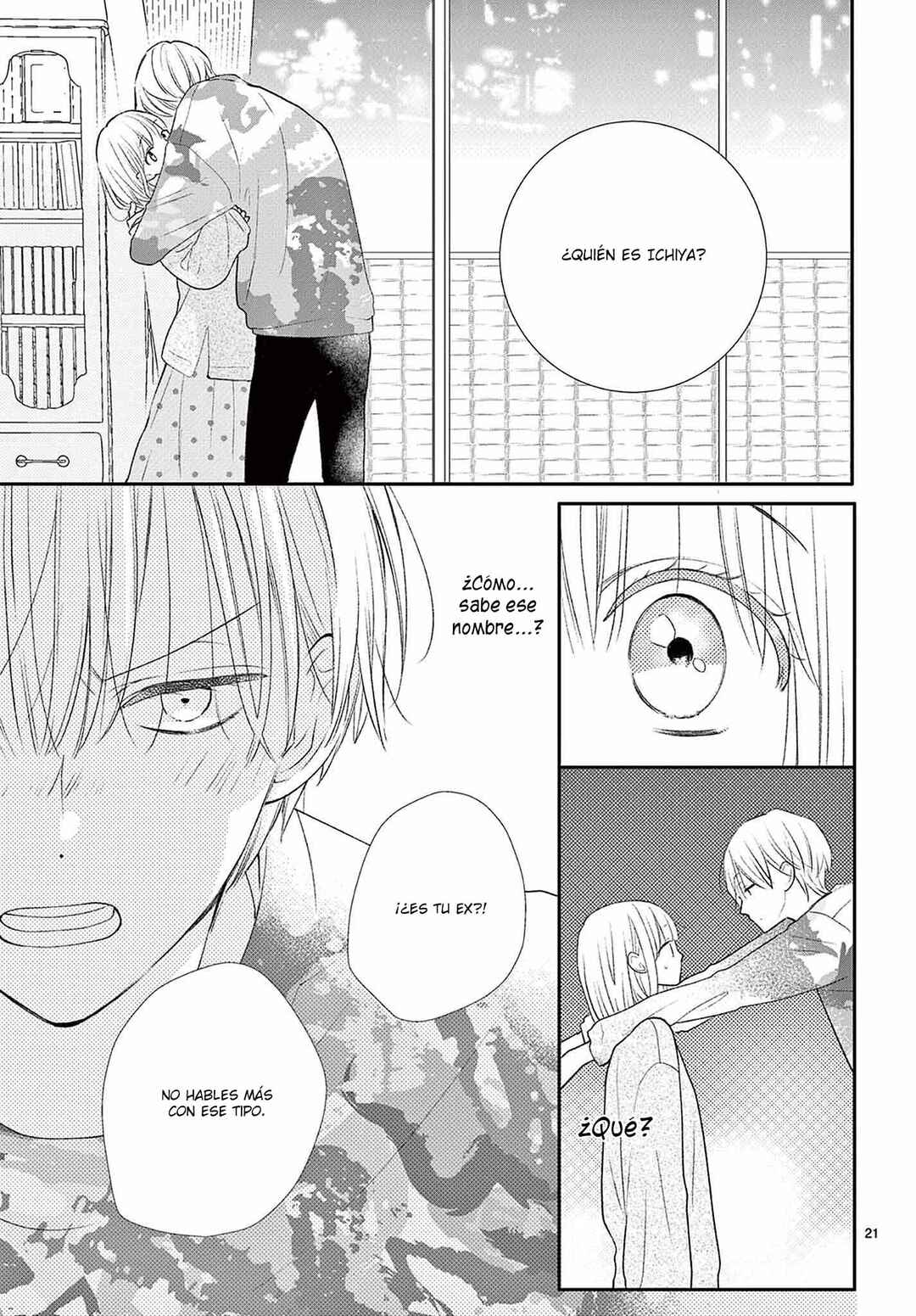 Daifuku-chan to Ouji-sama Chapter 9 - Page 23