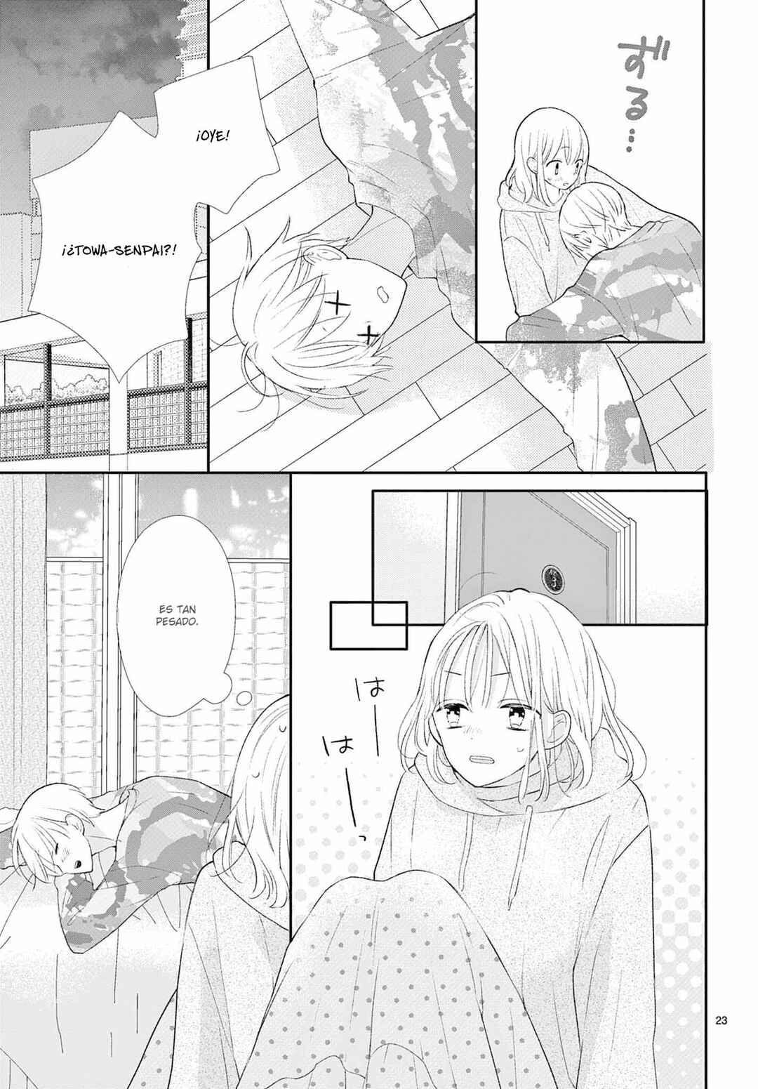 Daifuku-chan to Ouji-sama Chapter 9 - Page 25