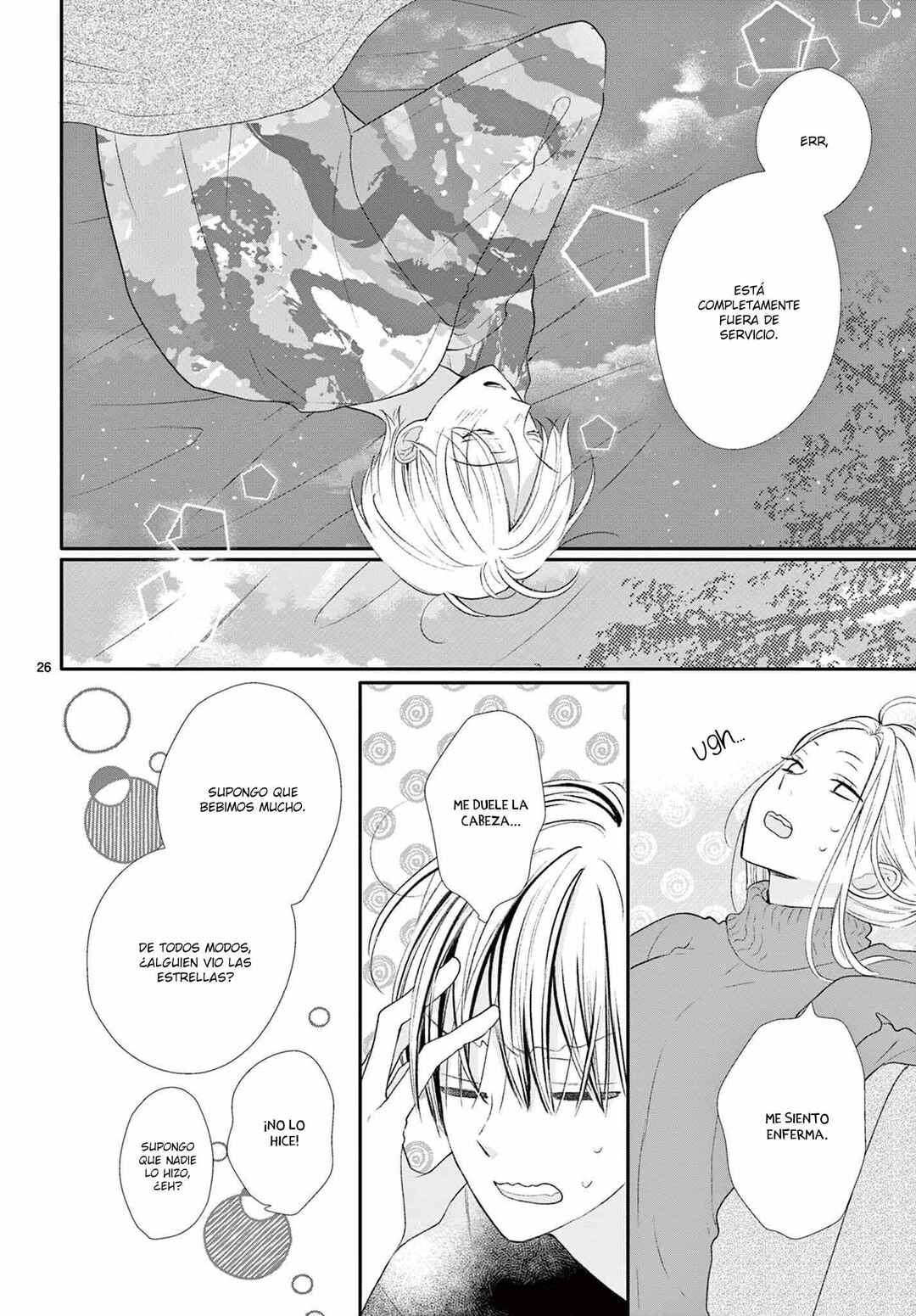 Daifuku-chan to Ouji-sama Chapter 9 - Page 28
