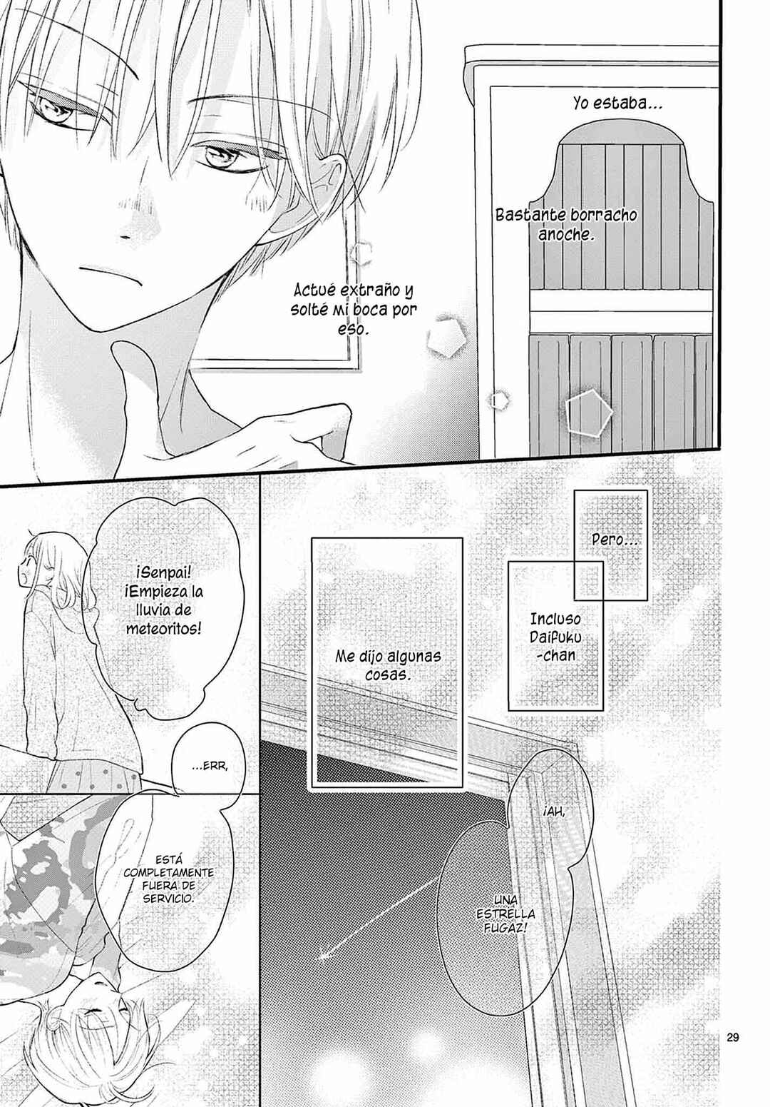 Daifuku-chan to Ouji-sama Chapter 9 - Page 31