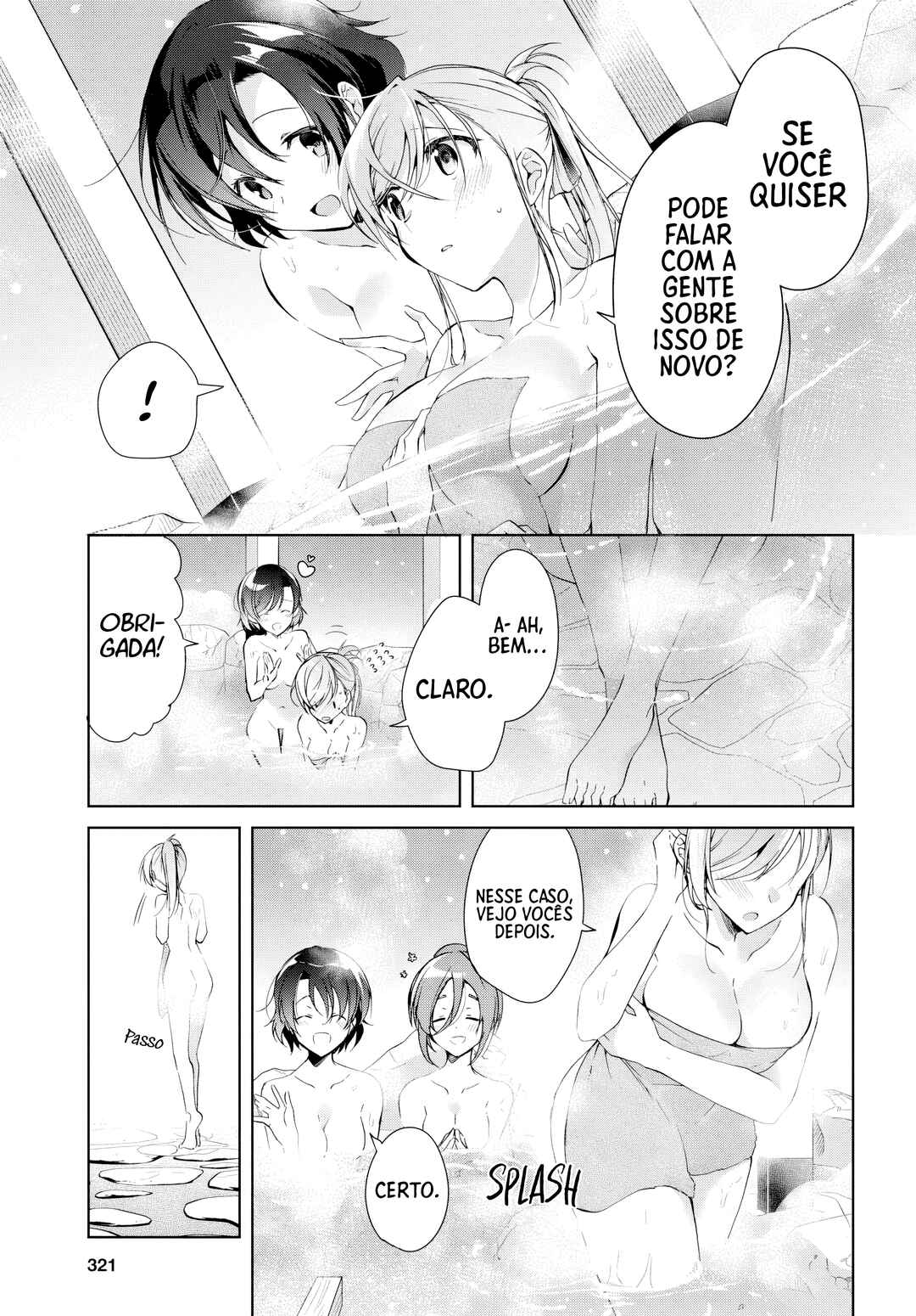 Isshiki-san wa Koi wo Shiritai. Chapter 19 - Page 12