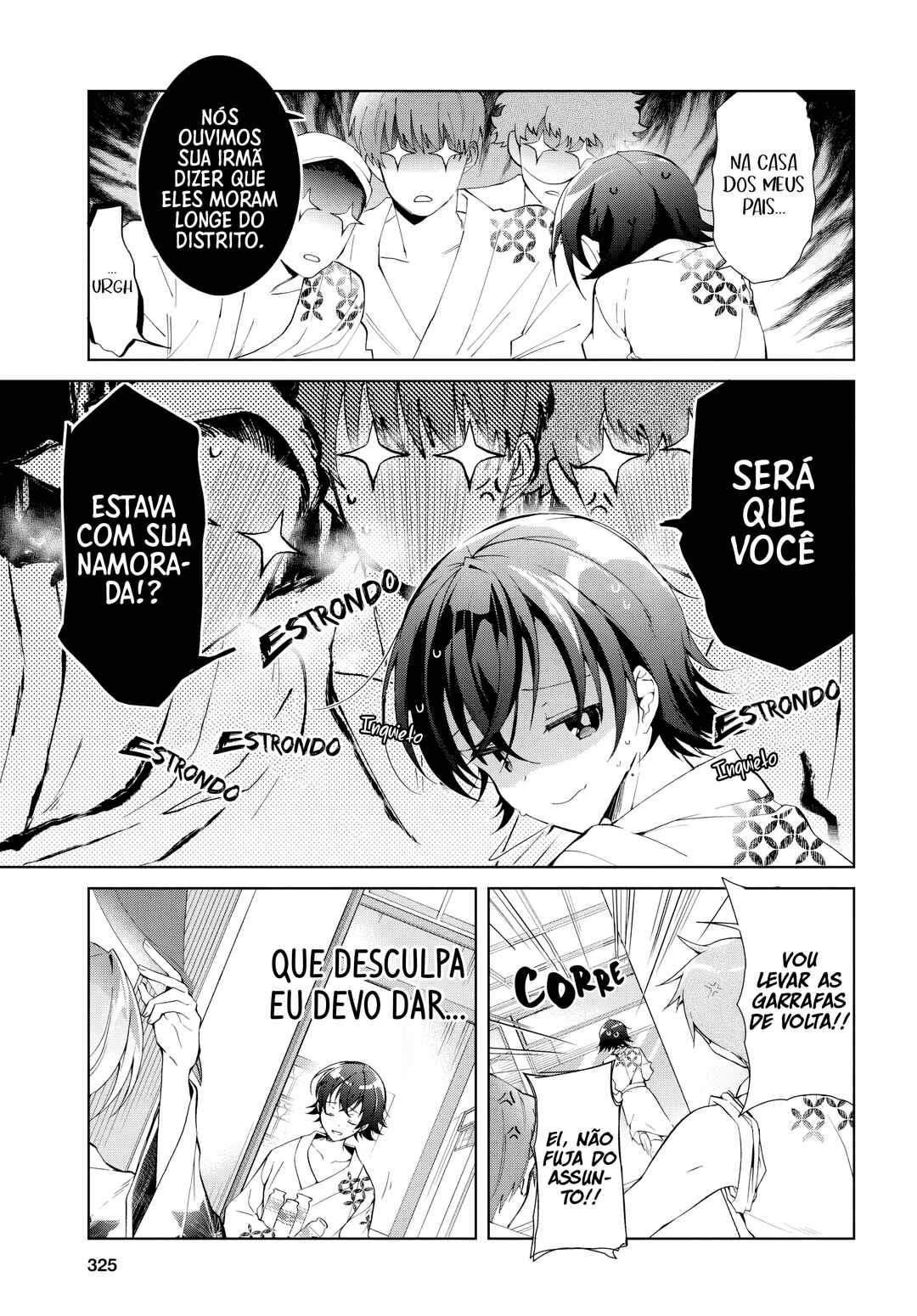 Isshiki-san wa Koi wo Shiritai. Chapter 19 - Page 16
