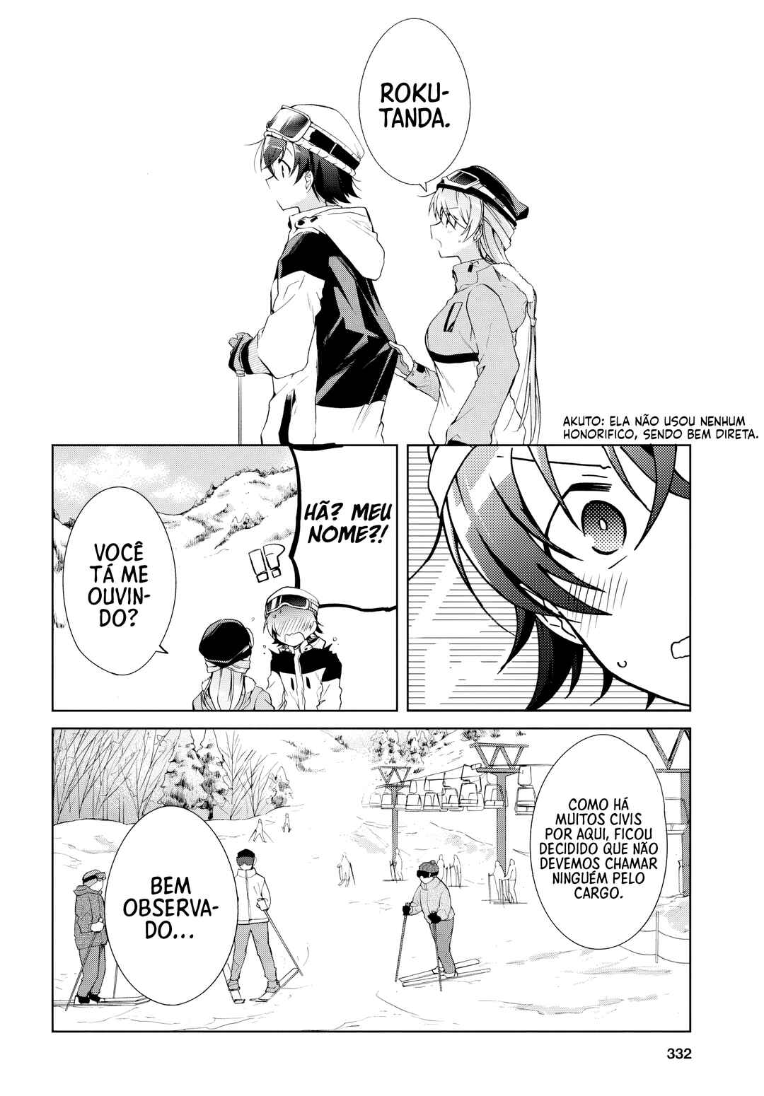 Isshiki-san wa Koi wo Shiritai. Chapter 19 - Page 23
