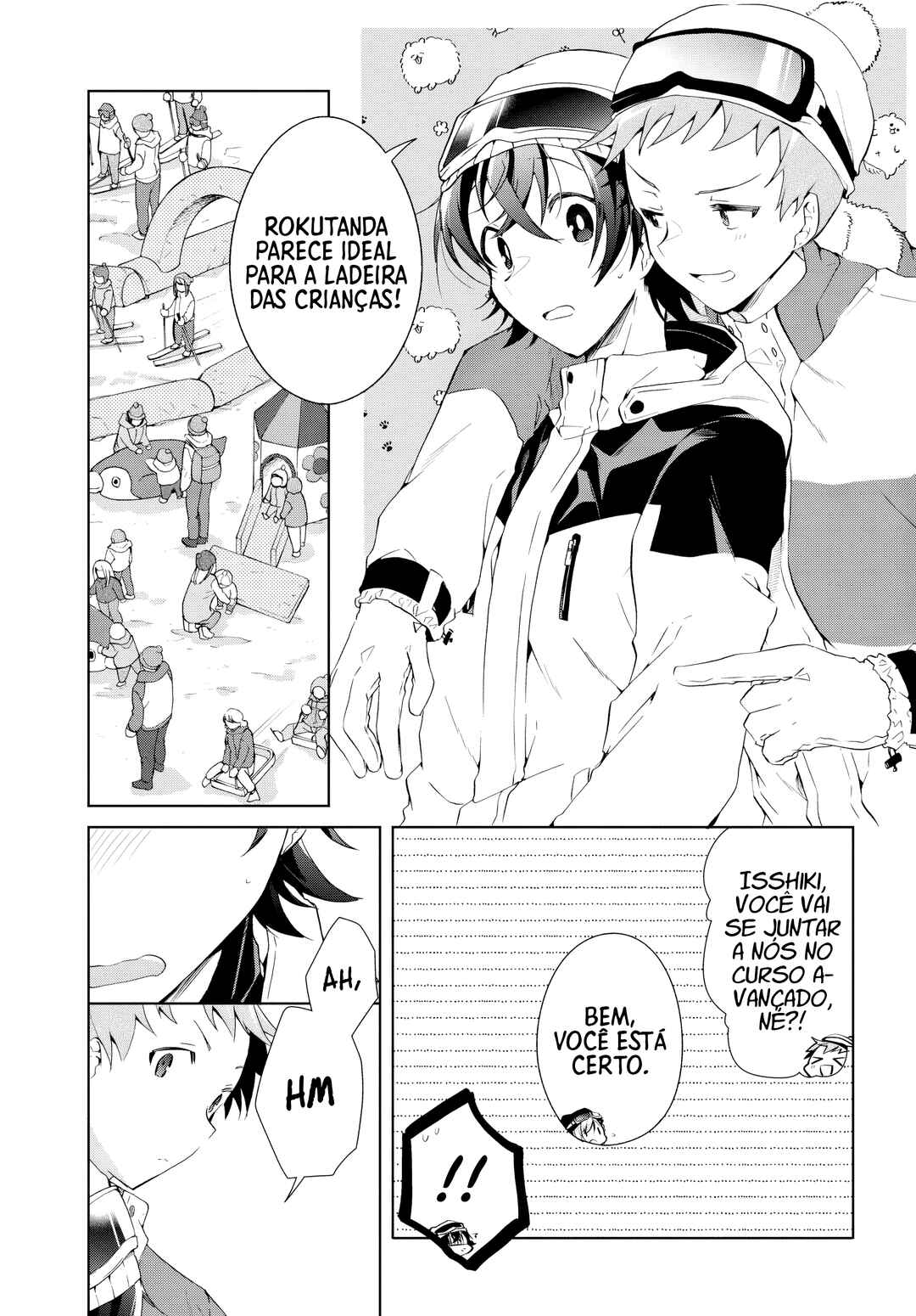 Isshiki-san wa Koi wo Shiritai. Chapter 19 - Page 26