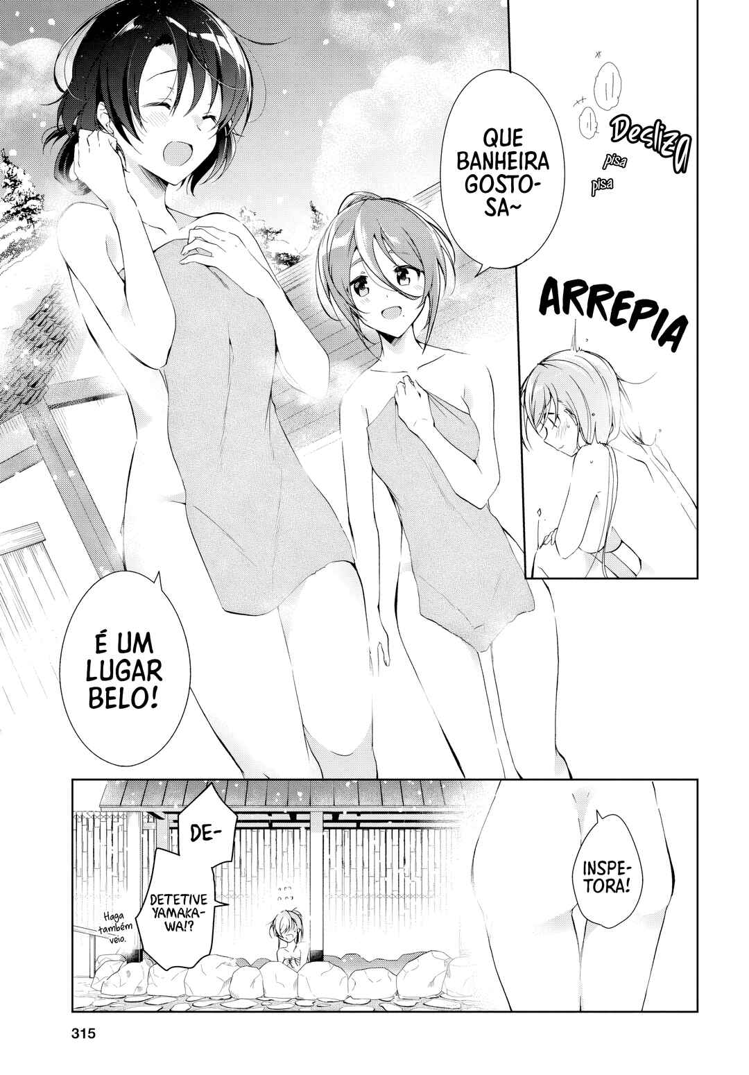 Isshiki-san wa Koi wo Shiritai. Chapter 19 - Page 6