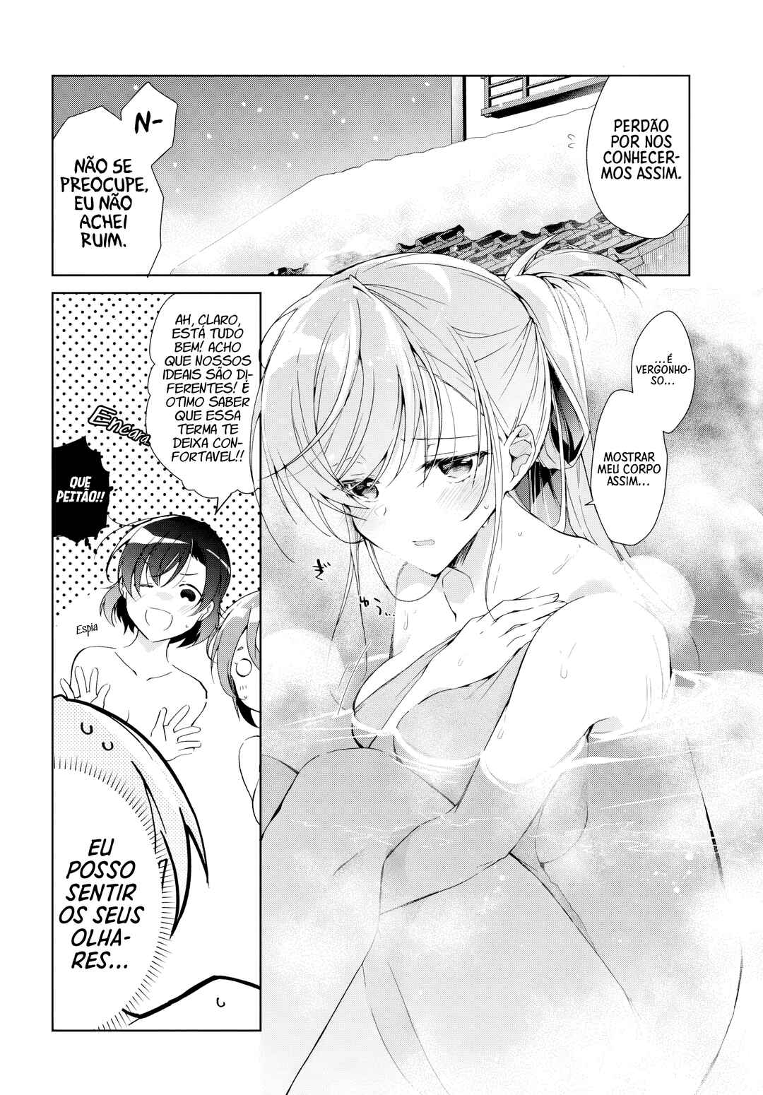 Isshiki-san wa Koi wo Shiritai. Chapter 19 - Page 7