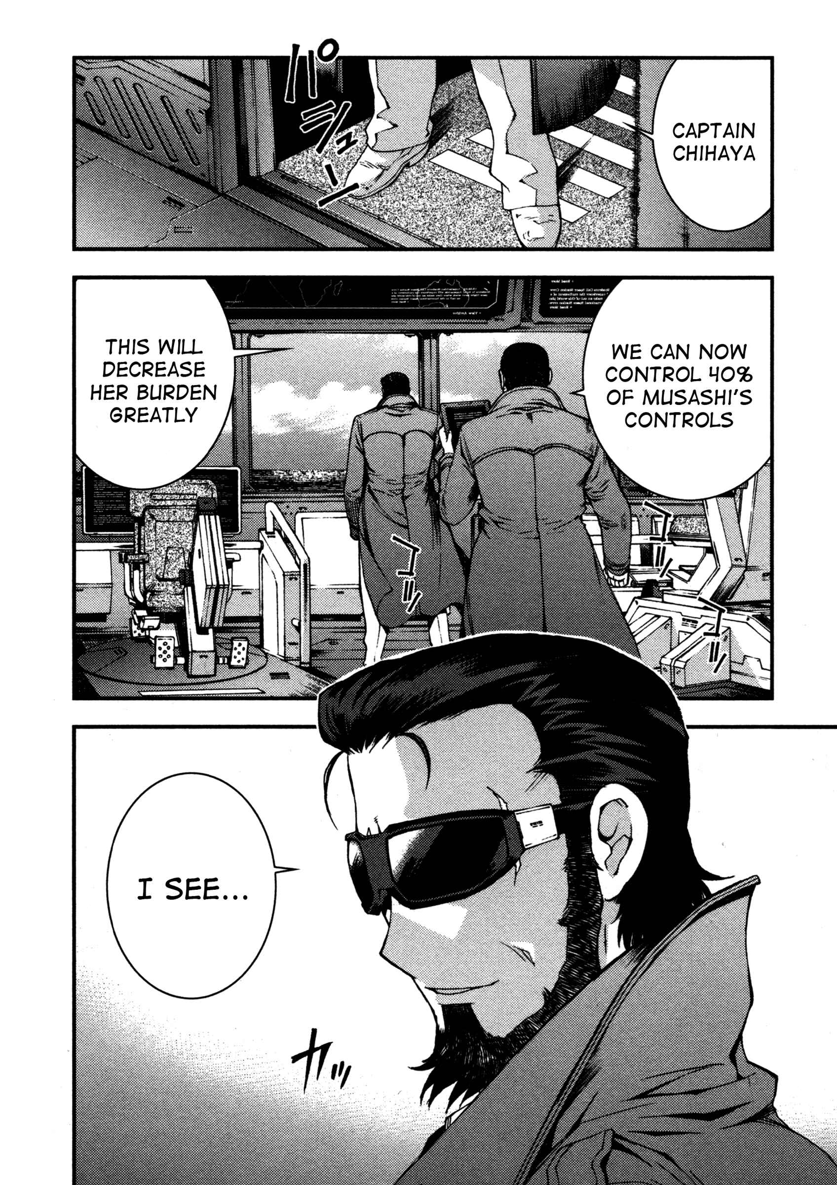 Aoki Hagane no Arpeggio Chapter 17 - Page 10