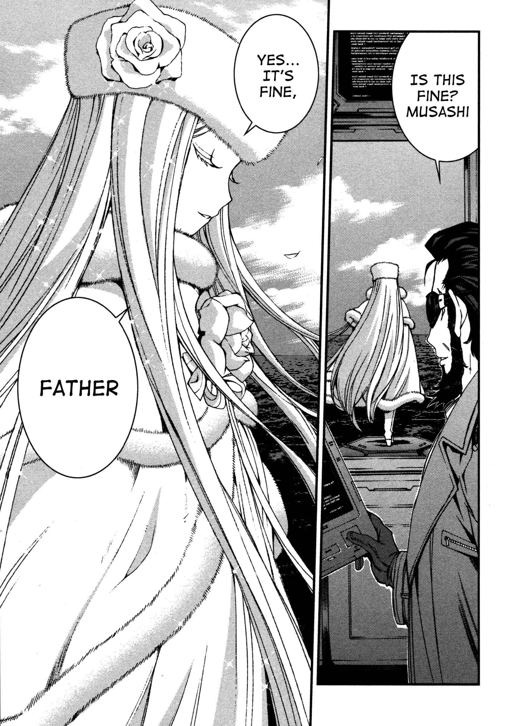 Aoki Hagane no Arpeggio Chapter 17 - Page 11