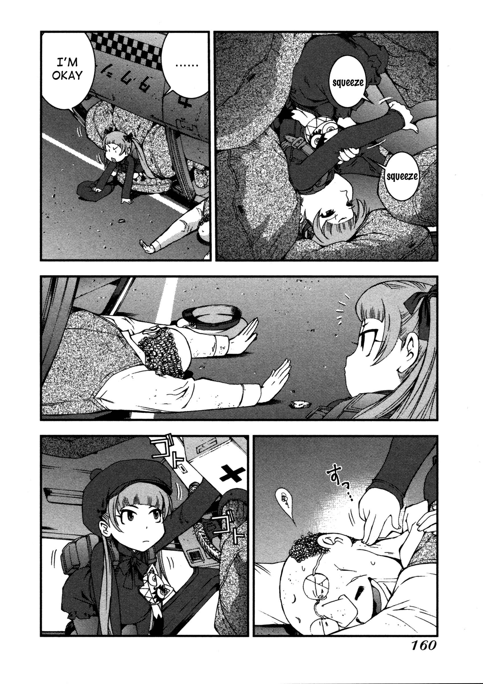 Aoki Hagane no Arpeggio Chapter 17 - Page 2
