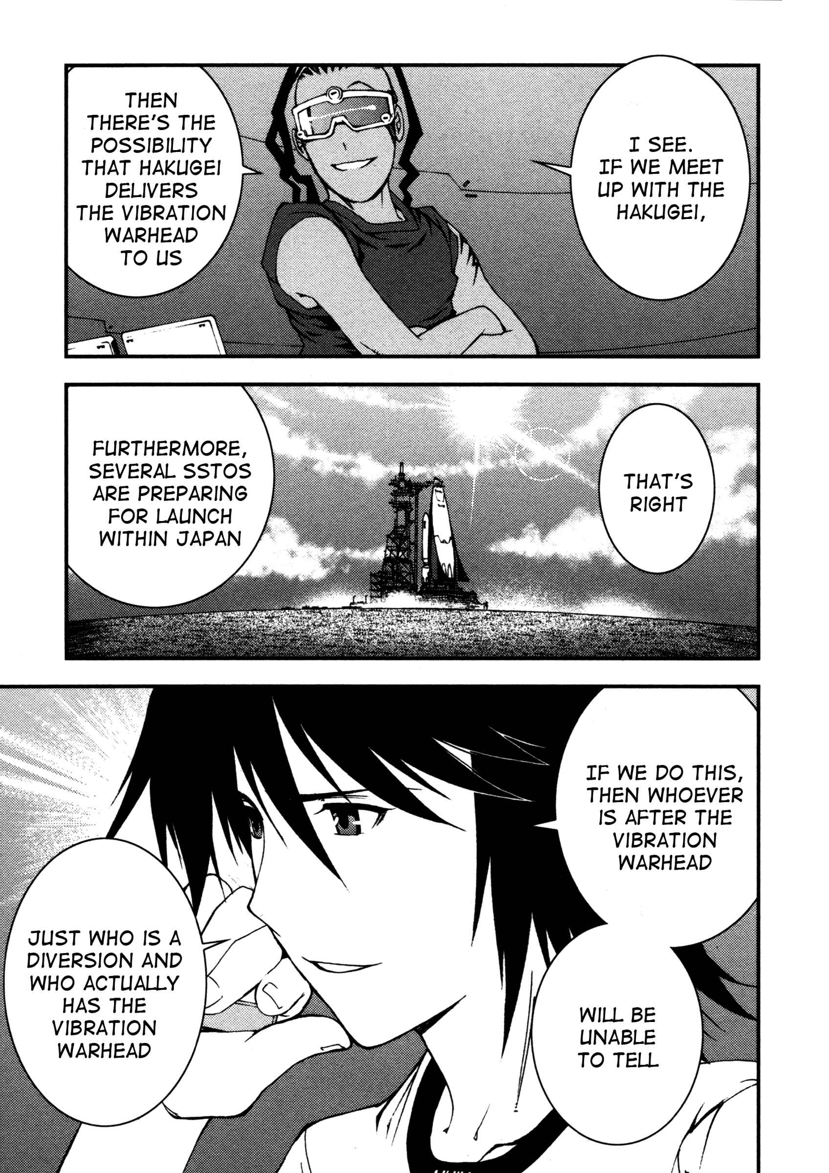 Aoki Hagane no Arpeggio Chapter 17 - Page 21