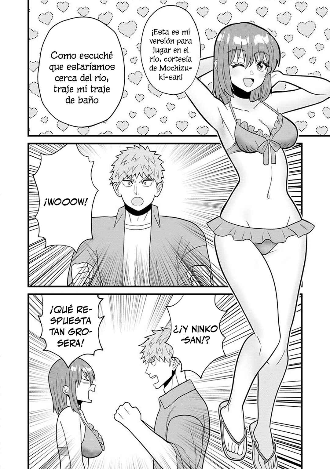 Ninko-chan wa Ochikazuki ni Naritai Chapter 8 - Page 10