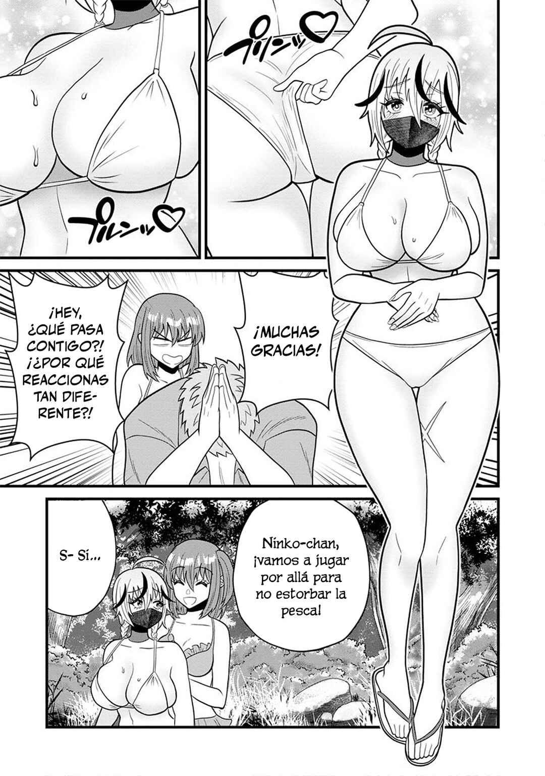 Ninko-chan wa Ochikazuki ni Naritai Chapter 8 - Page 11