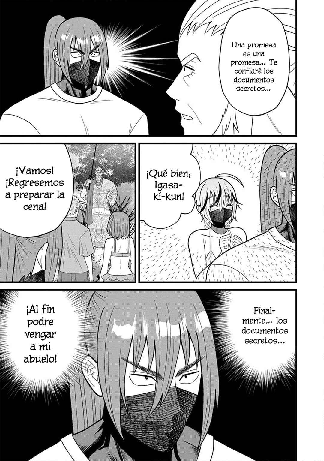 Ninko-chan wa Ochikazuki ni Naritai Chapter 8 - Page 19
