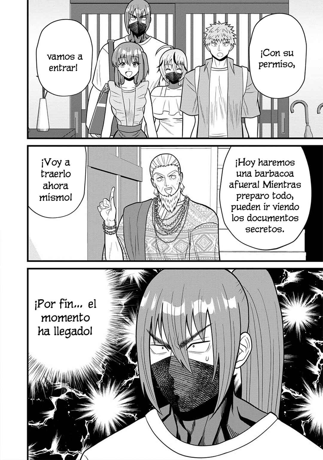 Ninko-chan wa Ochikazuki ni Naritai Chapter 8 - Page 22