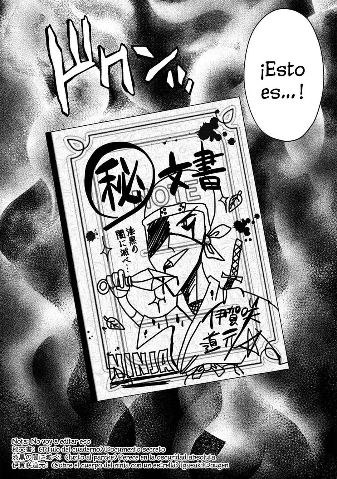 Ninko-chan wa Ochikazuki ni Naritai Chapter 8 - Page 24