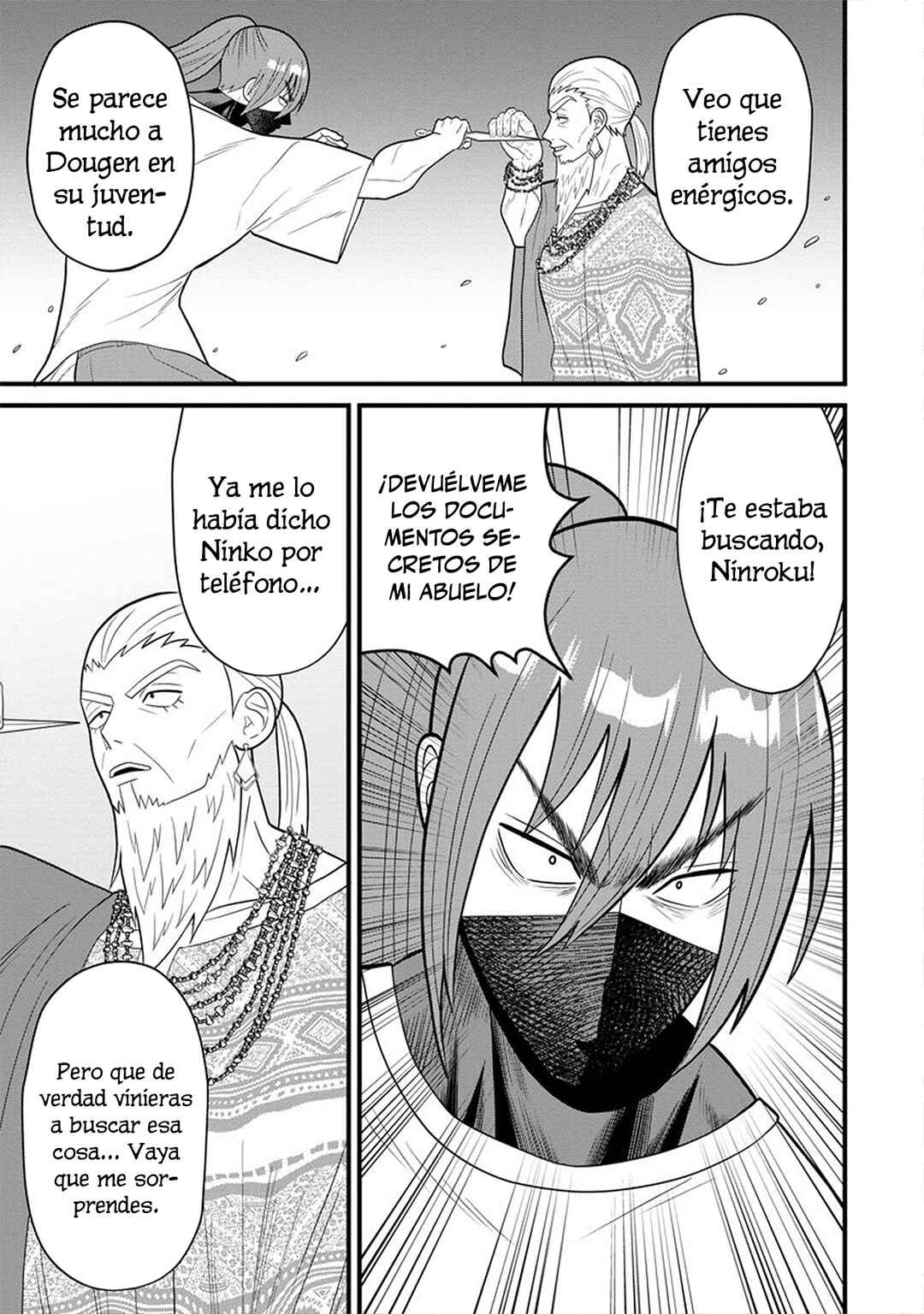 Ninko-chan wa Ochikazuki ni Naritai Chapter 8 - Page 5